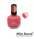 Mood Nagellack Pink Peach