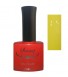 Neon Gel-Nagellack Leuchtendes Gelb